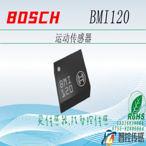 BMI120